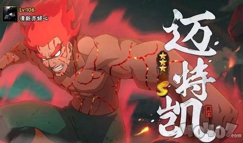 死门凯的最新技能爆料,神秘力量觉醒,战局风云再起!